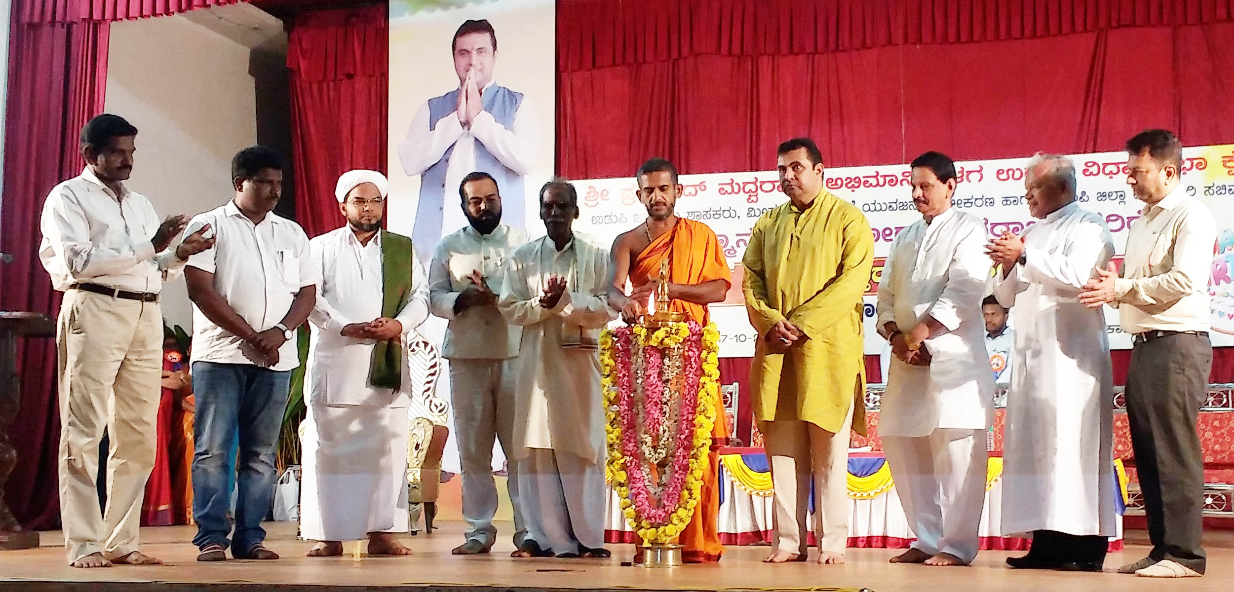 ಜನಸೇವೆಗೆ ನನ್ನ ಜೀವನ ಮುಡಿಪು: ಪ್ರಮೋದ್ ಮಧ್ವರಾಜ್